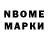 Амфетамин 97% Bibin KS