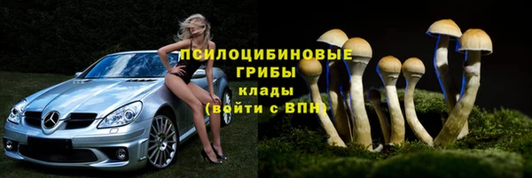 дистиллят марихуана Беломорск