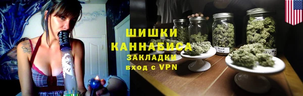 дживик Белоозёрский