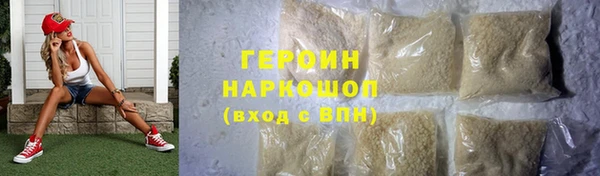дживик Белоозёрский