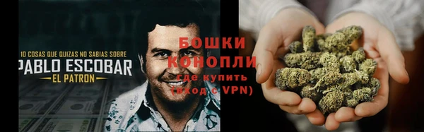 дистиллят марихуана Беломорск