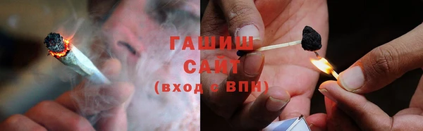 MDMA Сатка