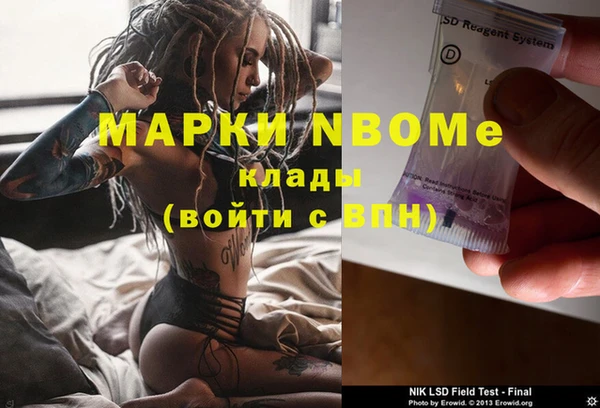 дживик Белоозёрский