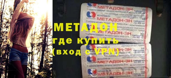 дживик Белоозёрский