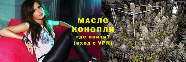 дживик Белоозёрский