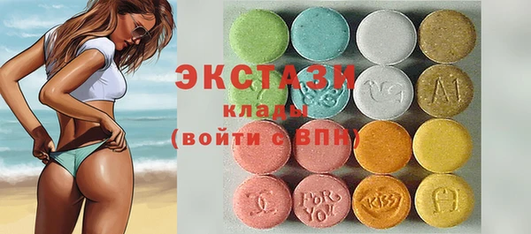 дживик Белоозёрский