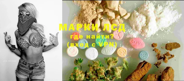 дживик Белоозёрский