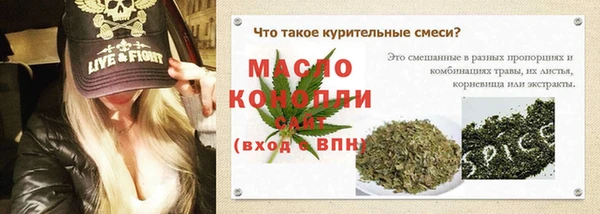 дживик Белоозёрский