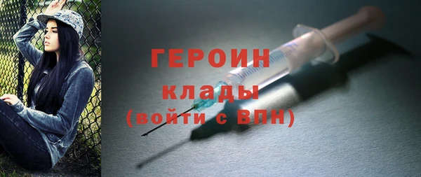 дживик Белоозёрский