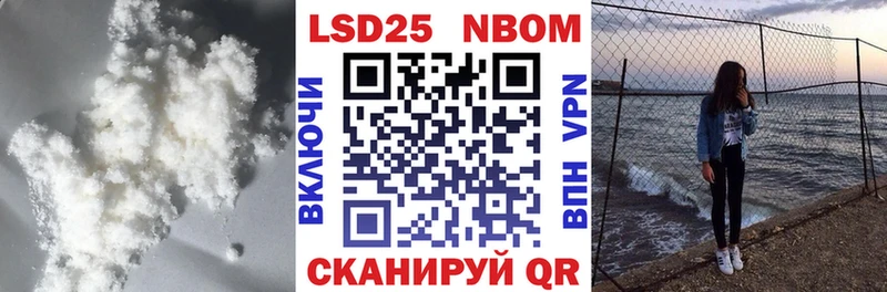 где найти наркотики  Ермолино  ЛСД экстази ecstasy 