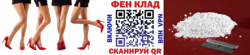 Первитин винт  Ермолино 