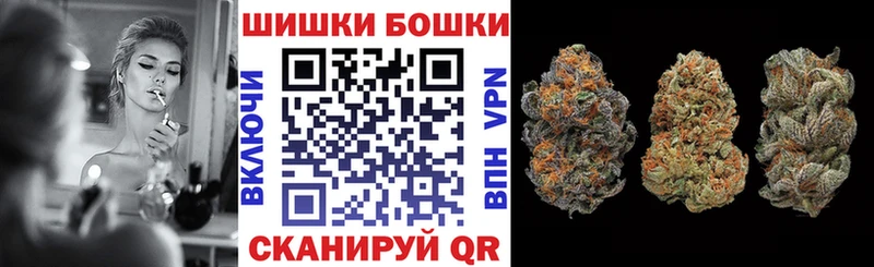 цены наркотик  Ермолино  Каннабис тримм 